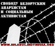 Indymedia Belarus