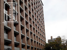 台北雙連站便宜地道牛肉麵 好佳麵食館