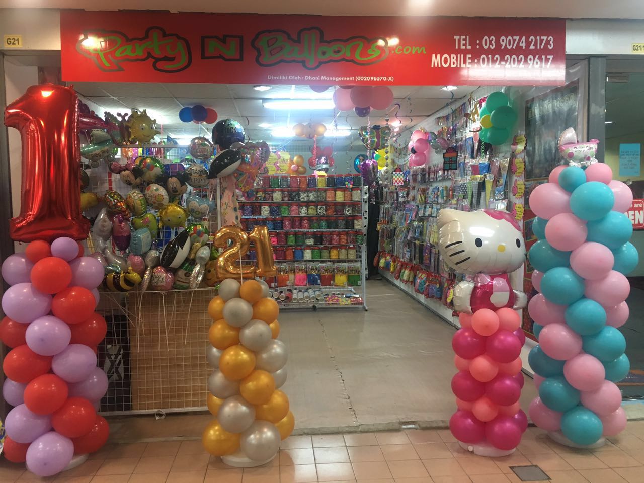 Party N Balloons Cheras Pandan Seri Kembangan About Us