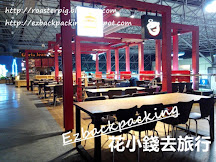 桃園機場過夜心得+第二航廈入境過夜指南