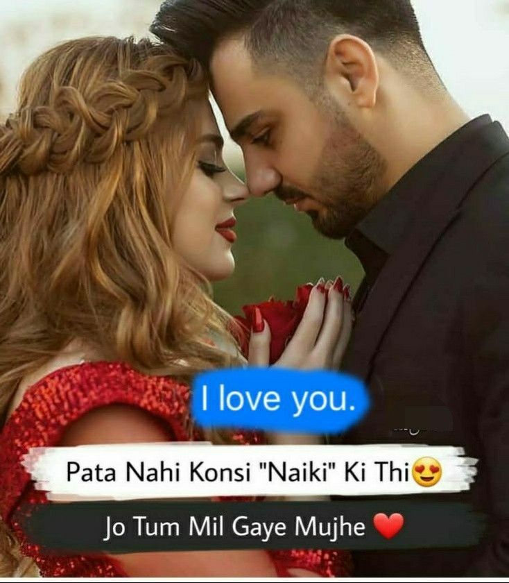 punjabi love wallpapers free