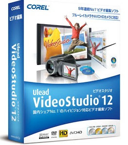 Free Download Corel Ulead Video Studio 12 + Full Patch - BAGAS31 Free Download Corel Ulead Video Studio 12 + Full Patch - BAGAS31