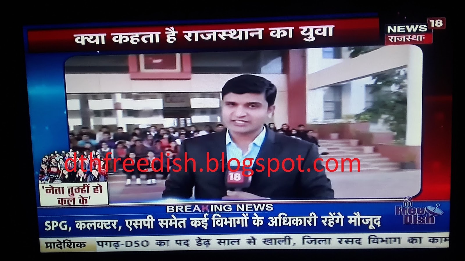 6 new channels available on dd free dish dth platform 6 new channels available on dd free dish dth platform