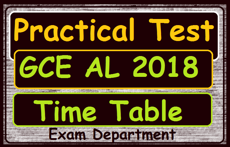 Practical Tests - AL 2018