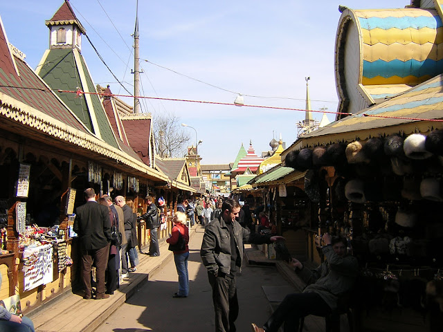 سوق ازمايلوفسكي