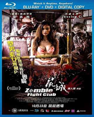 [Mini-HD] Zombie Fight Club (2014) - เชื้อไวรัส ซัดสยองโลก [1080p][เสียง:ไทย 5.1/Chi 5.1][ซับ:ไทย/Eng][.MKV][3.21GB] ZF_MovieHdClub