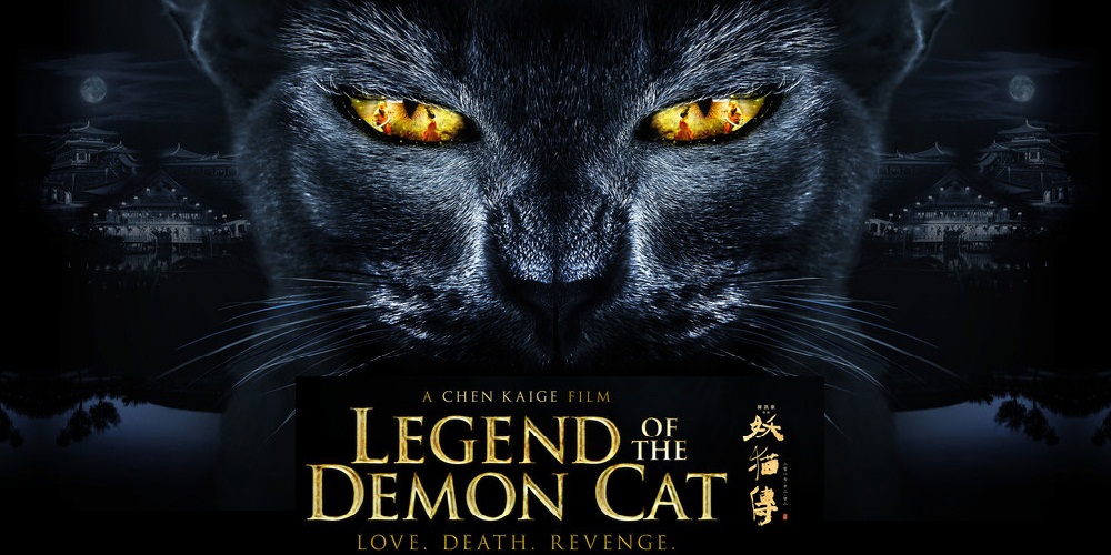 The Overlook Theatre Screenings In The Bay Monday 4th To Sunday