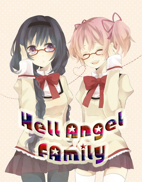 Nữ Hoàng Ai Cập-Ouke no Monshou chap 1 trang 3