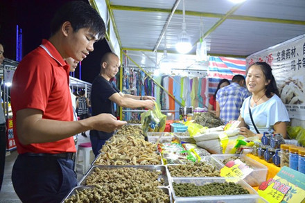 Dem Tay Song Ban Nap - Anh 6