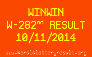 WINWIN Lottery W-282 Result 10-11-2014