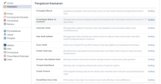 Banyak Pengguna Facebook Tidak Sadar Kena Hack Begini Mengeceknya Banyak Pengguna Facebook Tidak Sadar Kena Hack Begini Mengeceknya