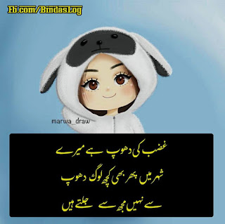 Best Quotes and DP Best Quotes and DP