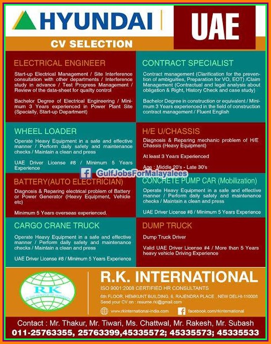 Hyundai UAE Job vacancies Gulf Jobs for Malayalees