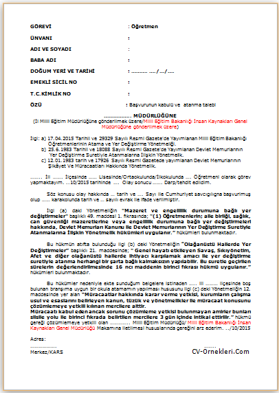 Dilekce Ornekleri Cv Ornekleri