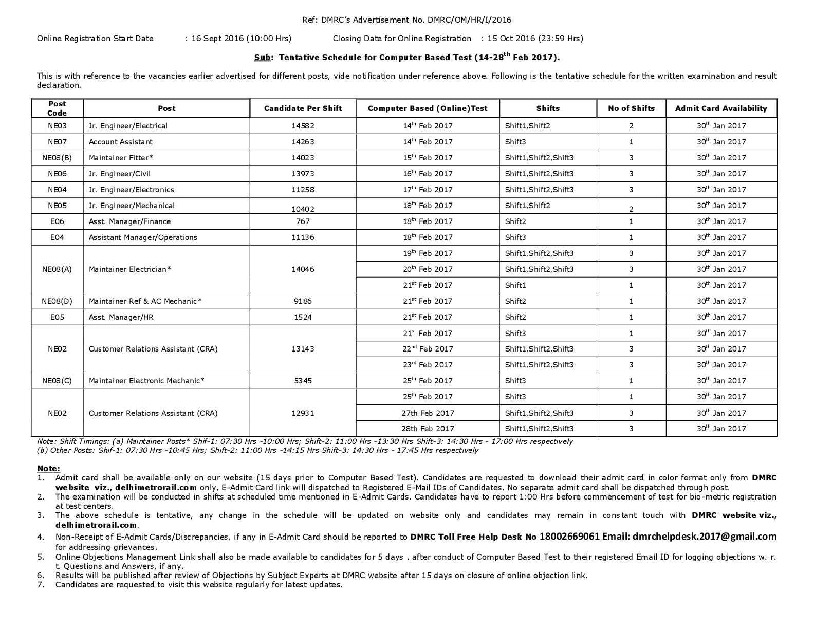 DMRC 2016 RECRUITMENT Schedule for Computer