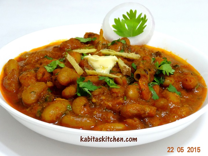 Rajma Recipe Kabita S Kitchen Rajma Recipe Kabita S Kitchen