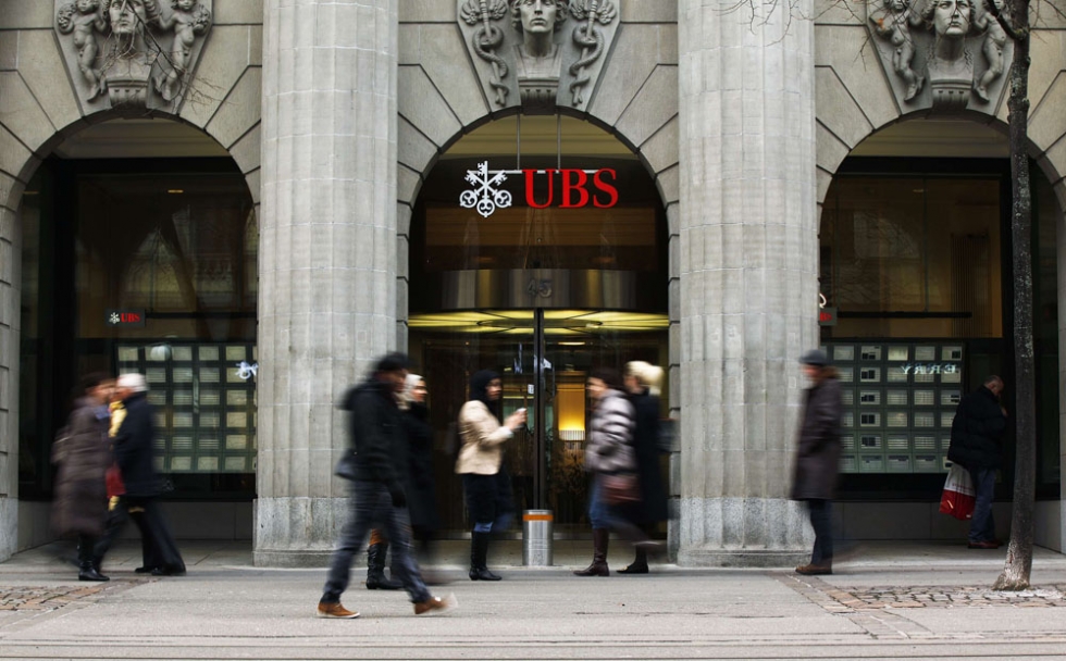 Банку ubs. UBS банк Швейцария. Швейцарские банки ЮБС. Банк ЮБС В Цюрихе. Региональные и сберегательные банки Швейцарии.