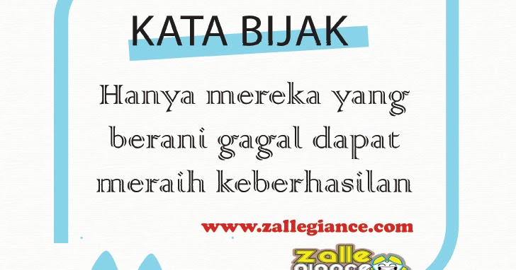 41+ Kumpulan Cerpen Motivasi Terbaik Images Contoh Cerpen