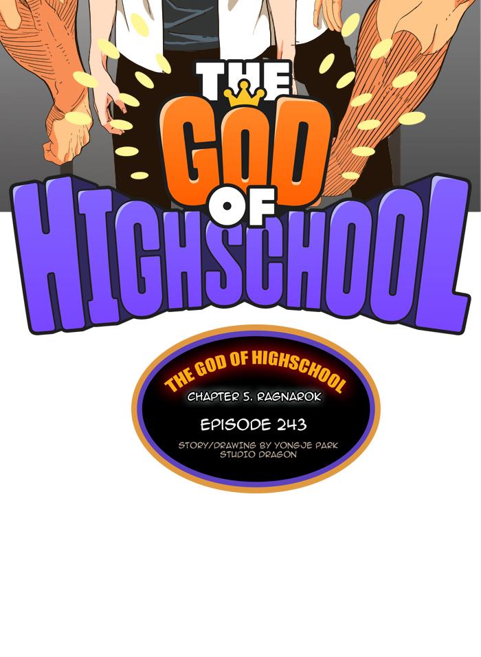 The God of High School Chapter 243 - MyToon.net