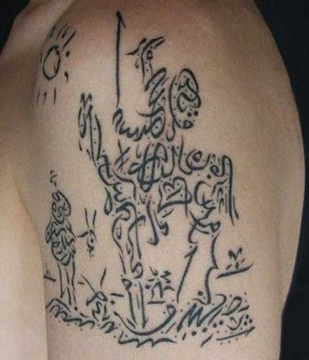 Esta maravilhosa obra