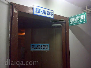 ruang lesehan ruang lesehan