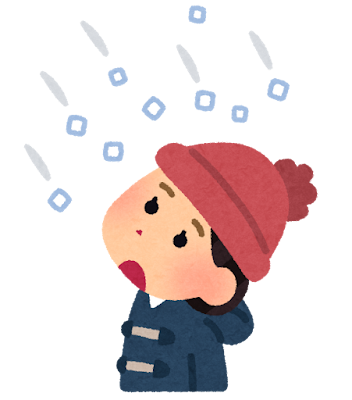 ひょうのイラスト