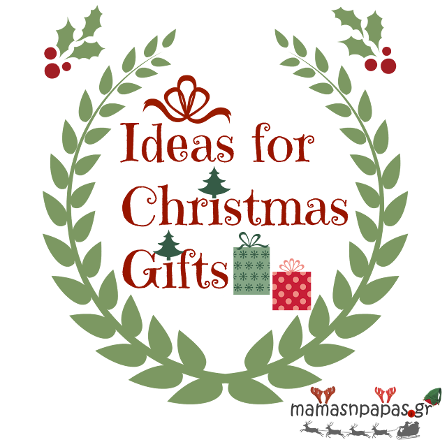 ideas for christmas gifts ιδέες για Χριστουγεννιάτικα δωράκια