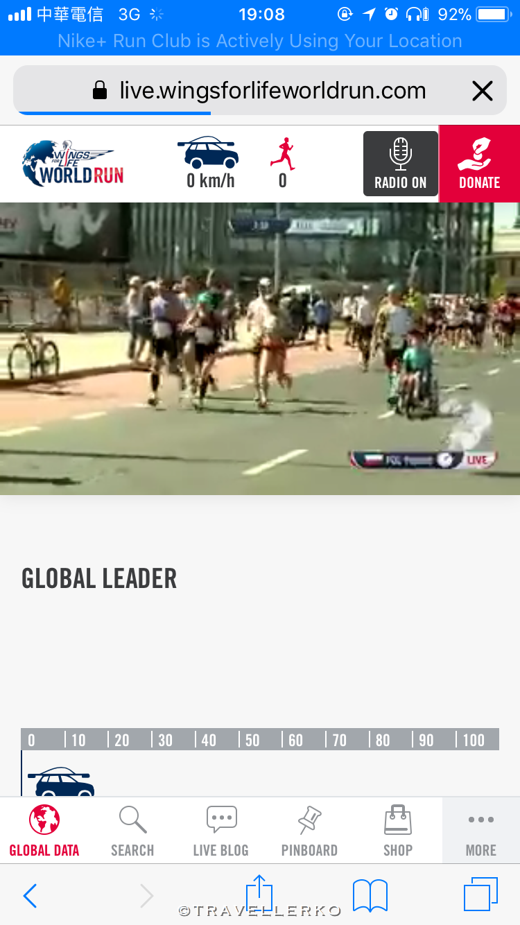 運動見聞｜參加 App Run 使用心得：Wings for Life World Run App 2018 KO 心享食旅攝｜在豐盛喜悅的路上