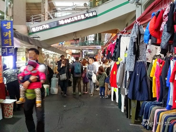 Fun \u0026 Free Daegu Travel: Famous Restaurants of Daegu \/ Hot ...