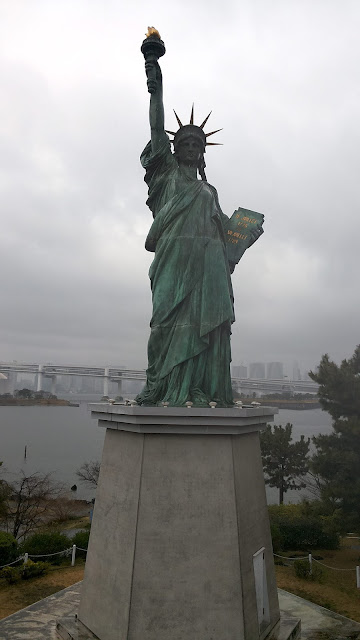 日本. Японія. 東京. Токіо.