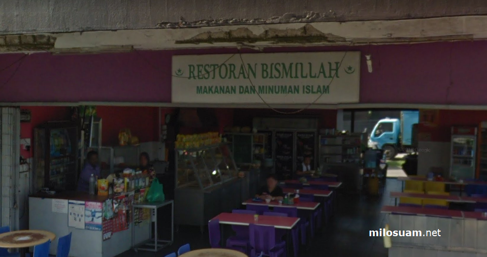 Pemeriksaan sijil halal