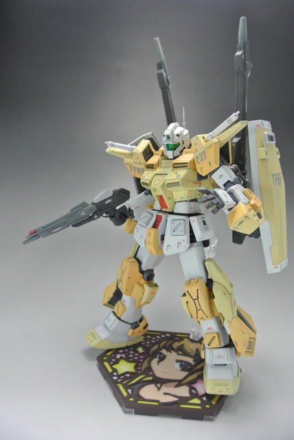 MG Powered GM Cardigan | Gundam Daddy