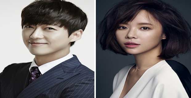 Handsome Guy and Jung Eum Drama Korea Terbaru Mei 2018