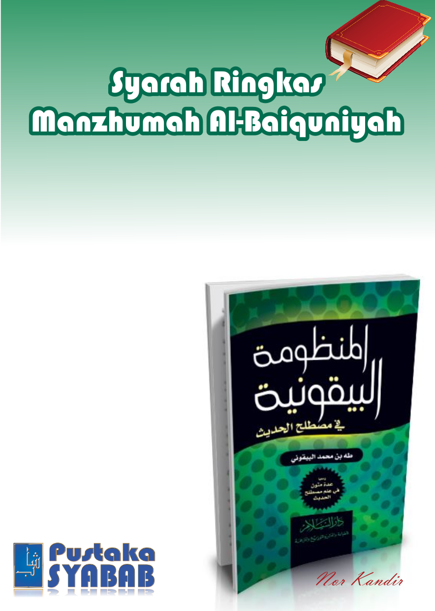 Download Buku: Syarah Ringkas Manzhumah Al-Baiquniyah | Terjemah Matan Kitab