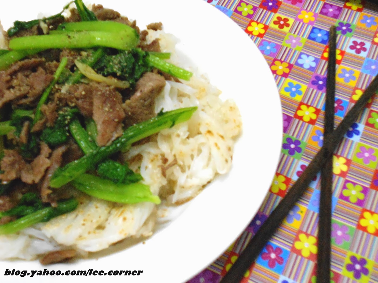 Lee's Corner ) Vietnamese StirFried Rice Noodle / Phở xào Việt Nam