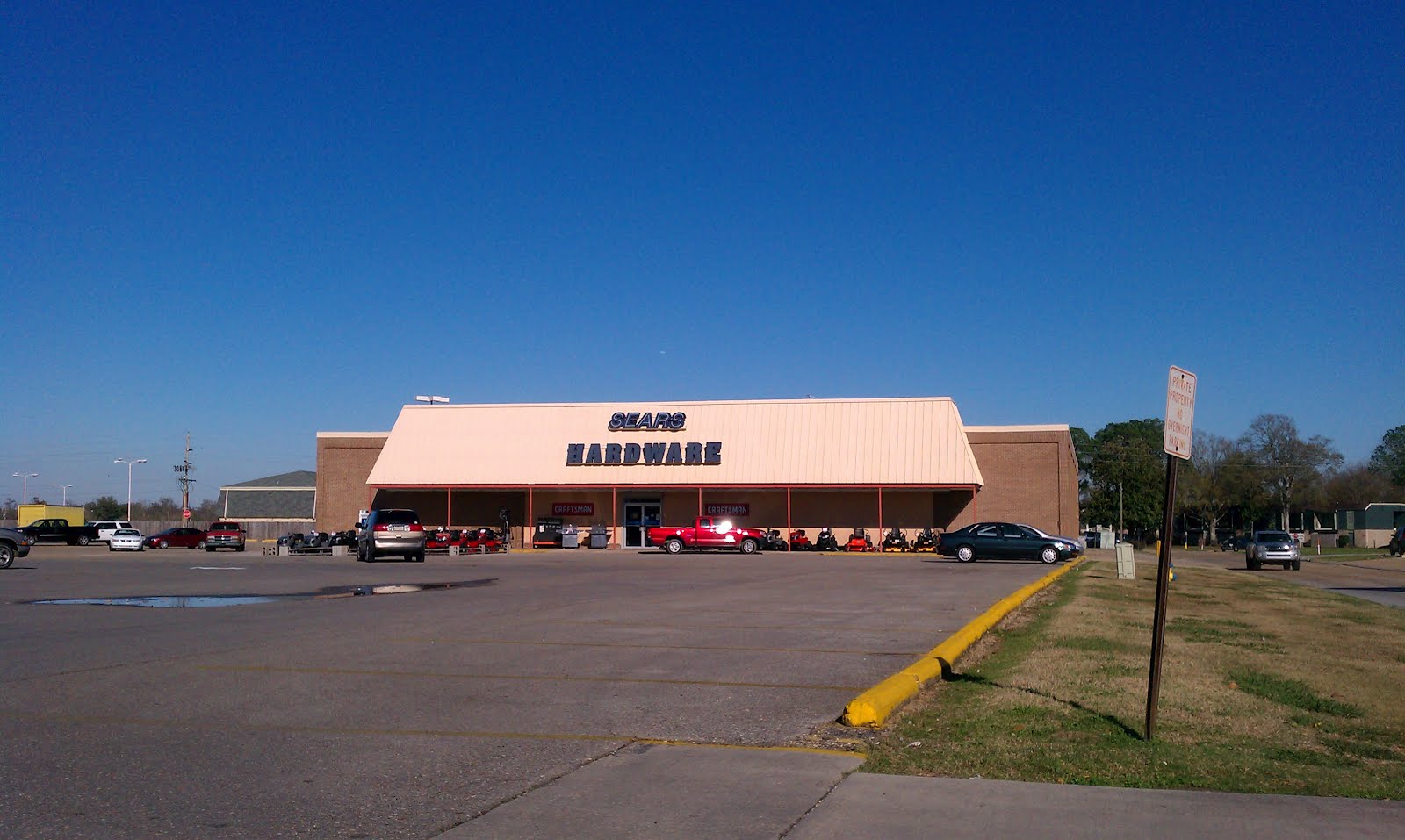 The Louisiana and Texas Retail Blogspot Southland Mall Houma LA