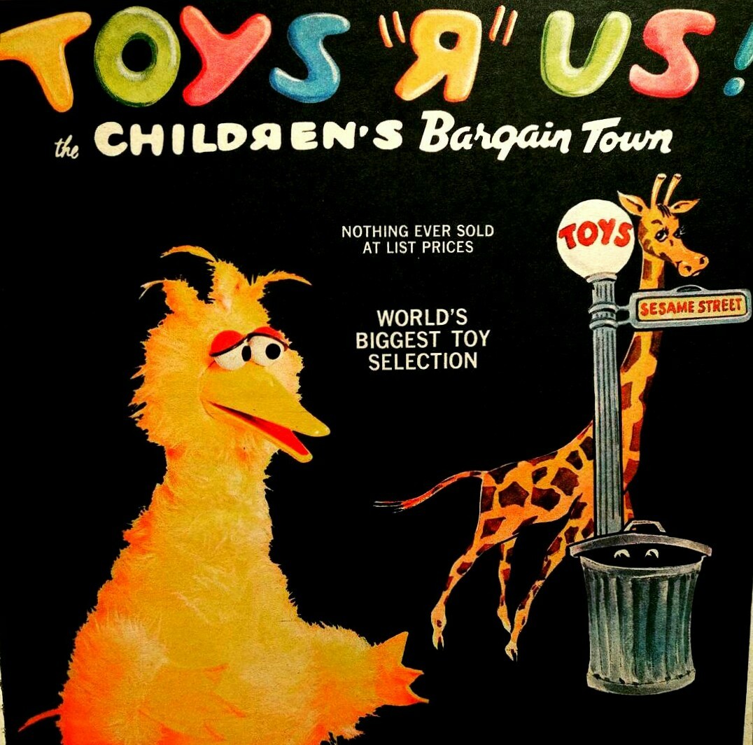 Muppet Stuff RIP Toys R Us!