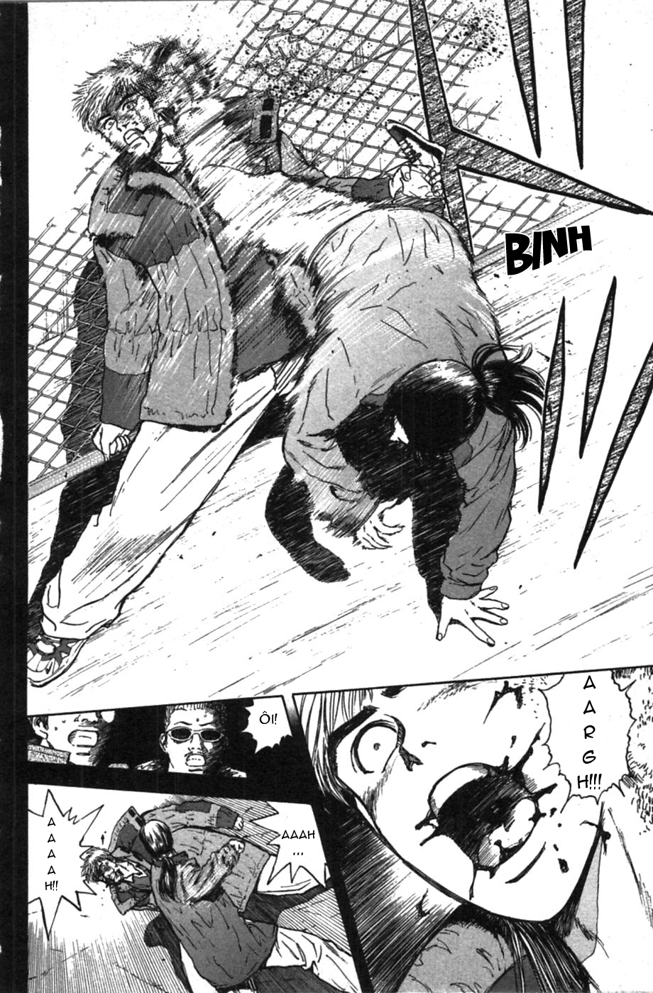 Psychometrer Eiji chap 45