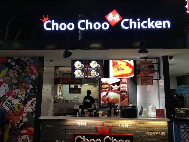 PasarBella (Suntec City): Choo Choo Chicken