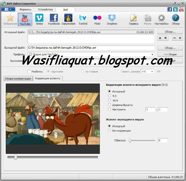 Watch New Girl 2011 Season 3 Episode 17 Online Free at