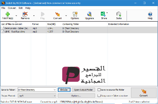 switch audio converter download switch audio converter download