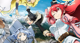 Eiyuu Kyoushitsu