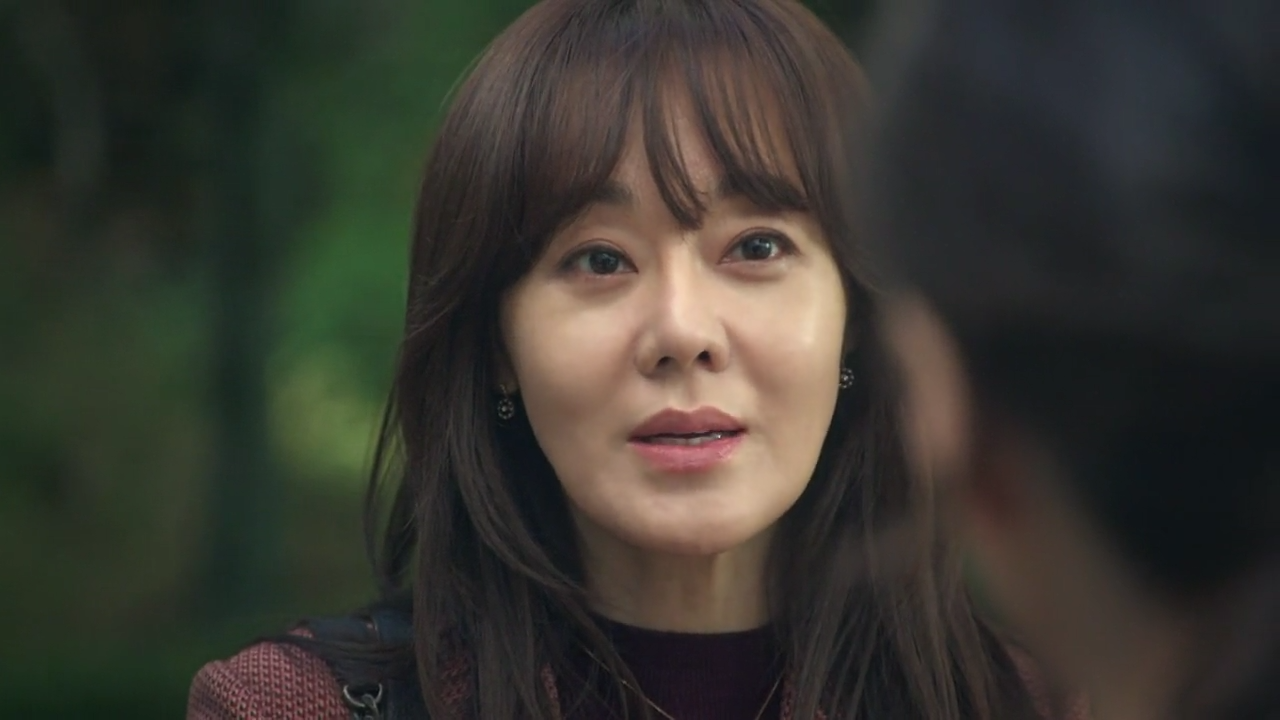 Ms ma. Ms ma. Дорама. Мисс ма дорама. Богиня.