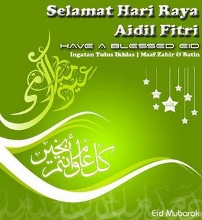 Neo Tutorial Keputusan Hari Raya Idul Fitri 2012 1 Syawal 1433 H