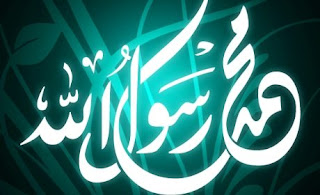 bacaan shalawat nariyah bacaan shalawat nariyah