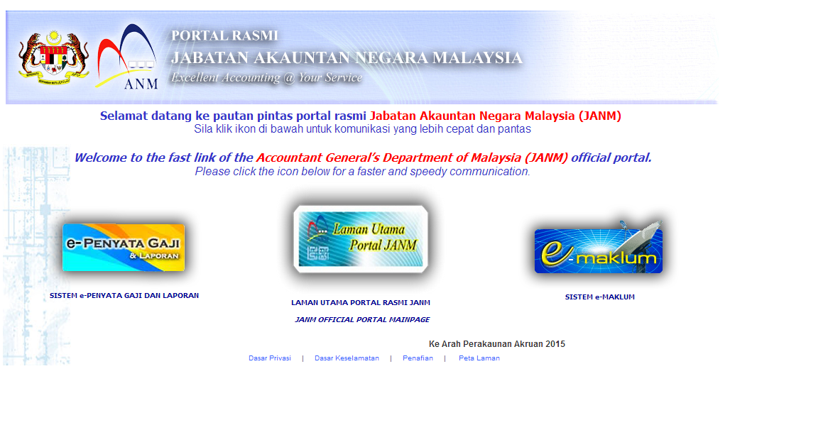 Малайзия официальные сайты