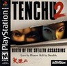 tenchu 2 Birth of the Stealth Assasins