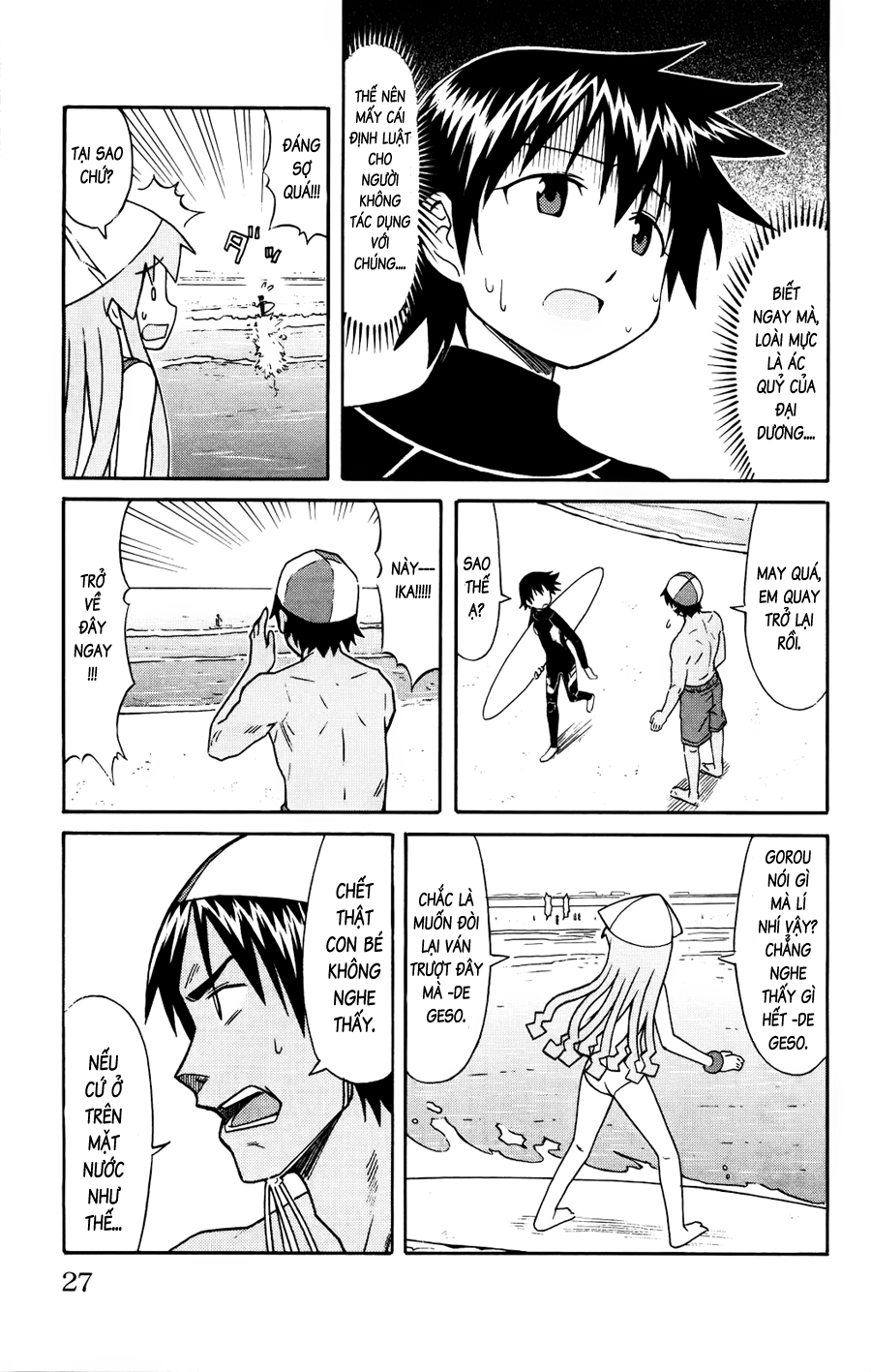 Shinryaku! Ika Musume Chap 117 - Truyen.Chap.VN