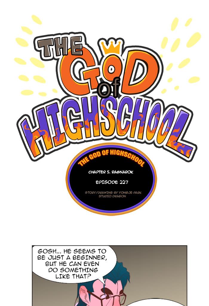 The God of High School Chapter 227 - MyToon.net