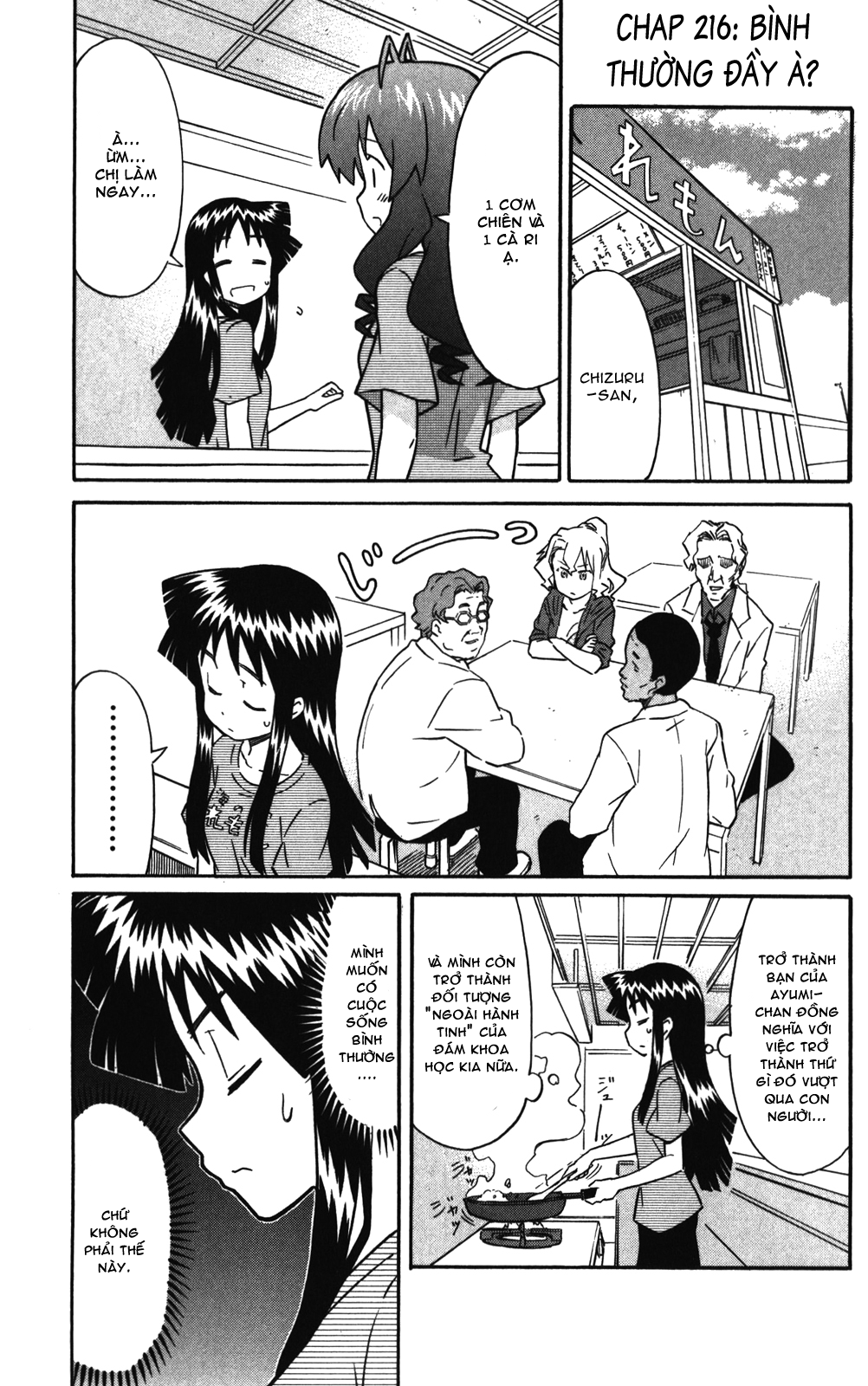 Shinryaku! Ika Musume Chap 216 - Truyen.Chap.VN